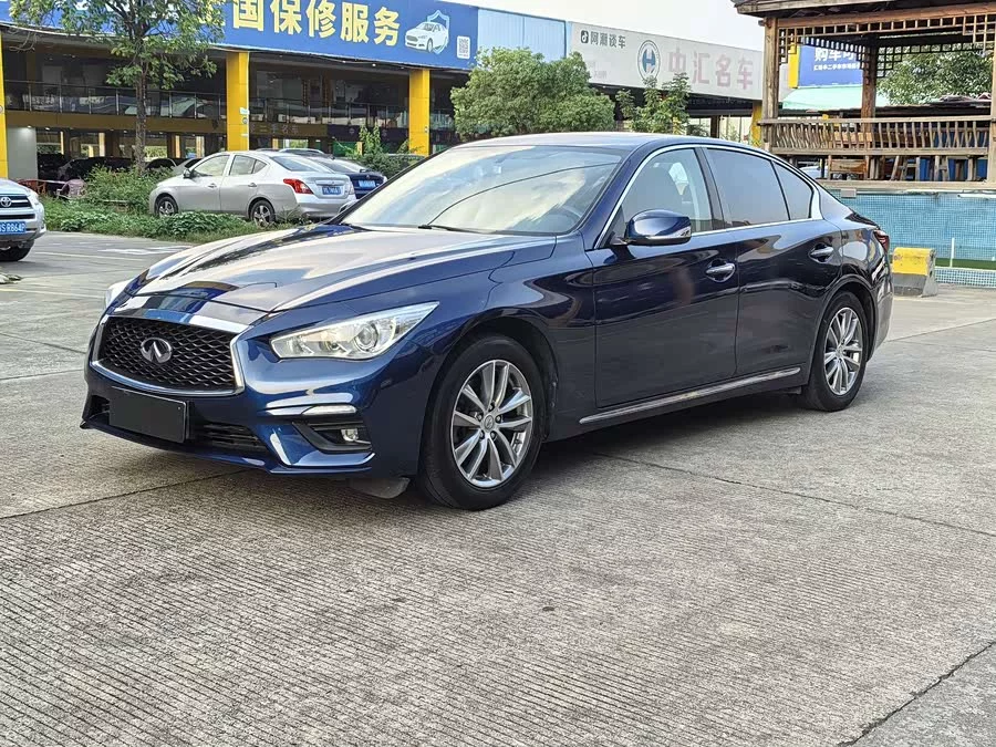 Infiniti Q50L