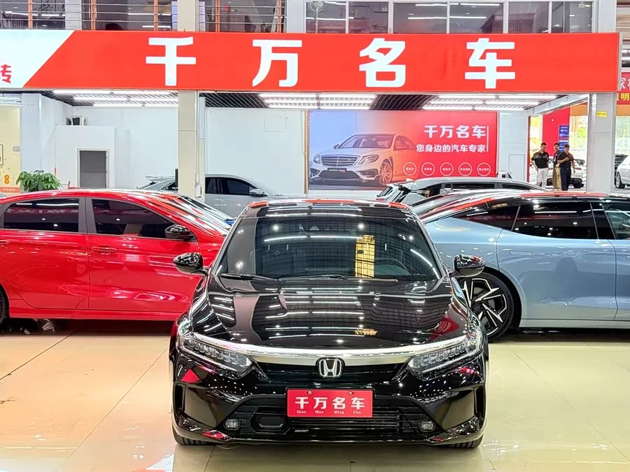 Honda Inspire
