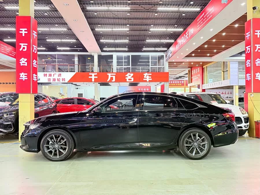 Honda Inspire