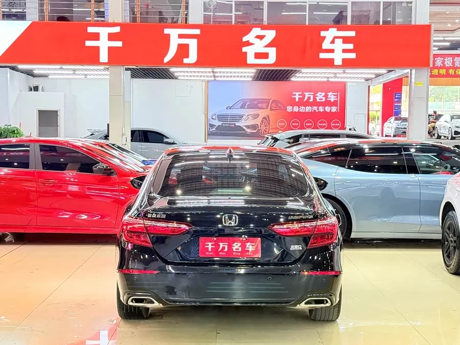 Honda Inspire