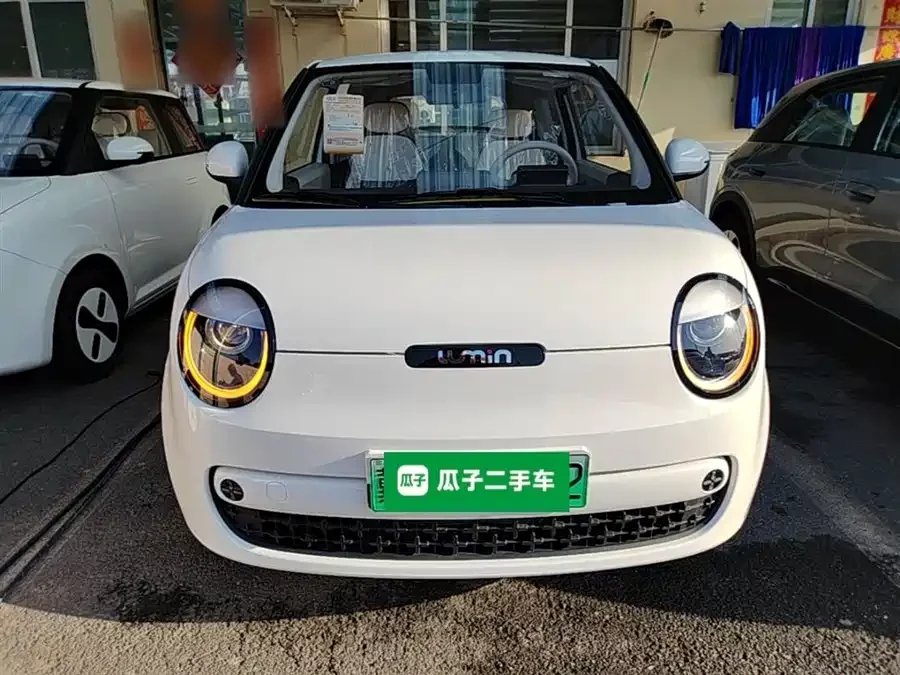 Changan Lumin