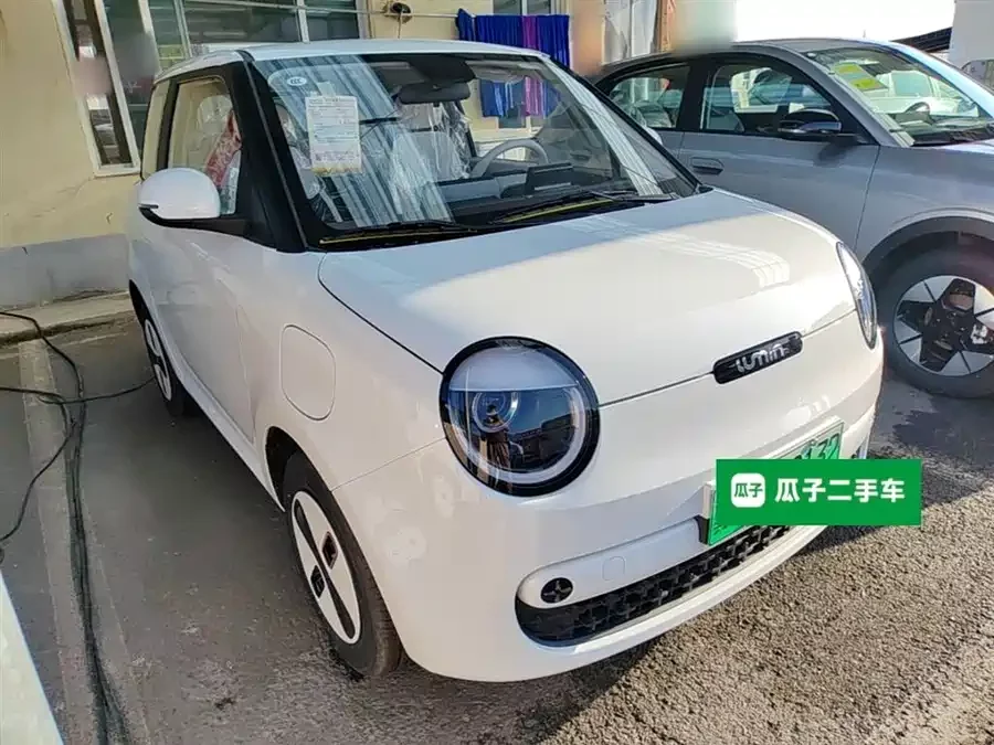 Changan Lumin
