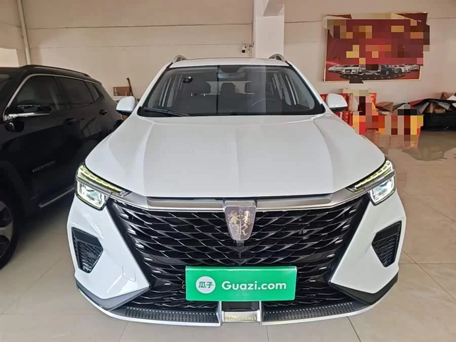 Roewe RX5