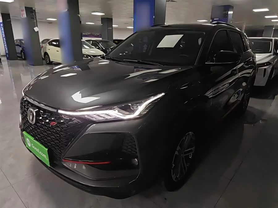 Changan CS75PLUS
