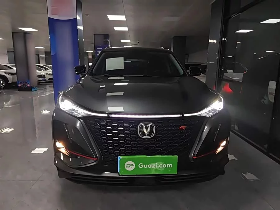 Changan CS75PLUS