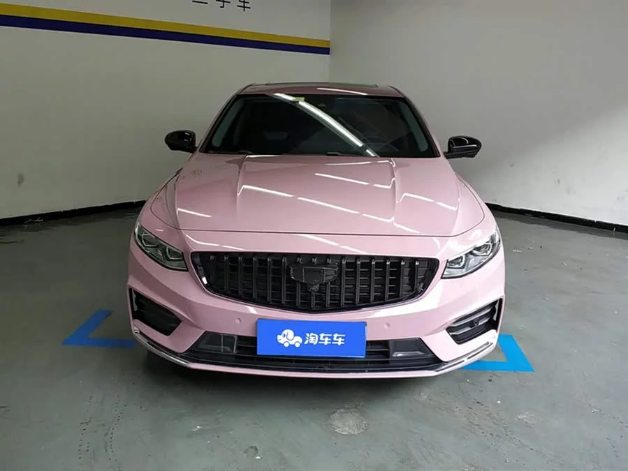 Geely Xingrui