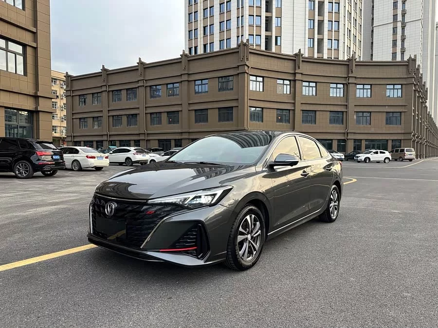 Changan Yidong