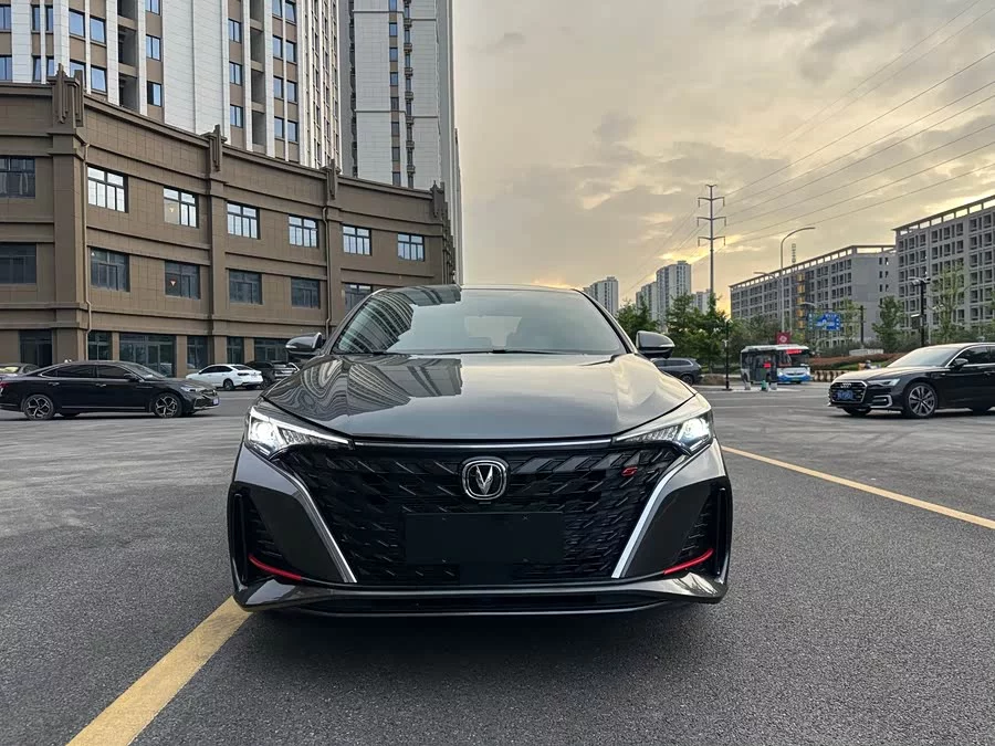 Changan Yidong