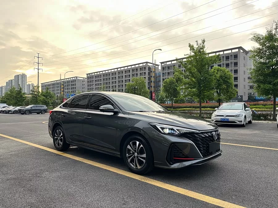 Changan Yidong