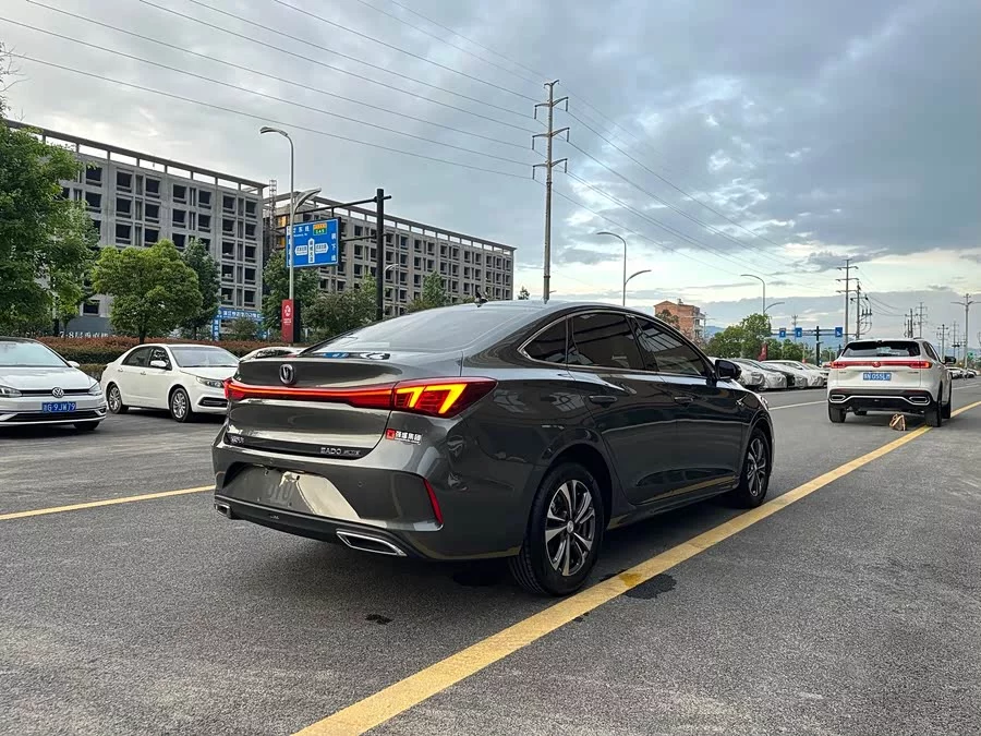 Changan Yidong