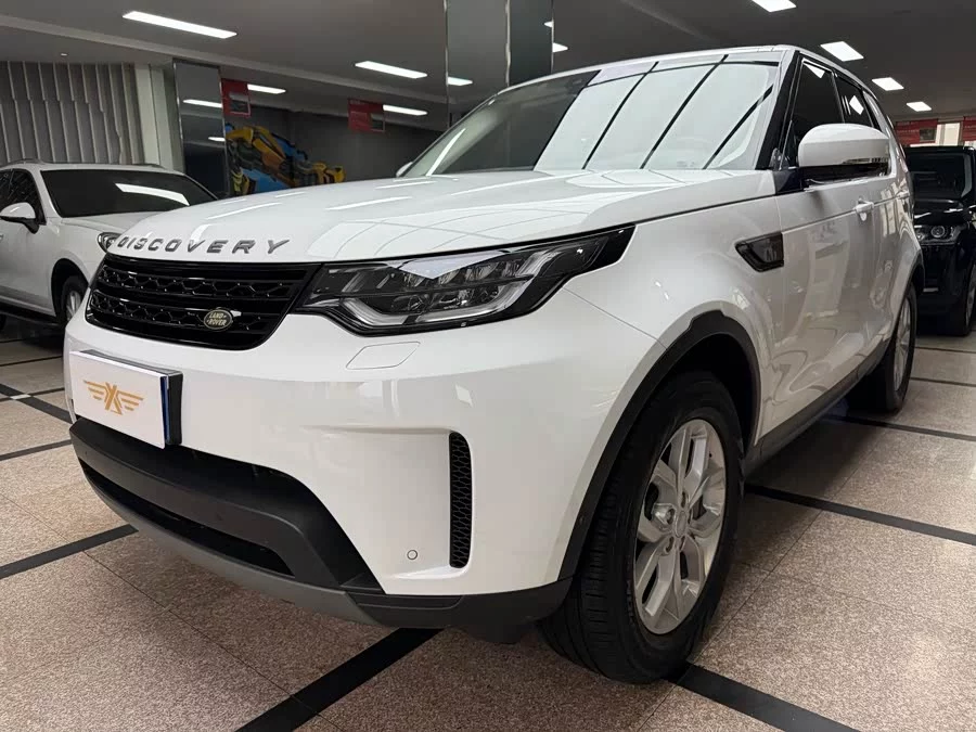 Land Rover finds