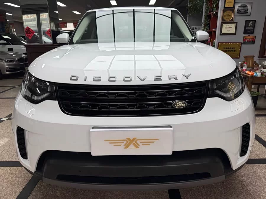 Land Rover finds