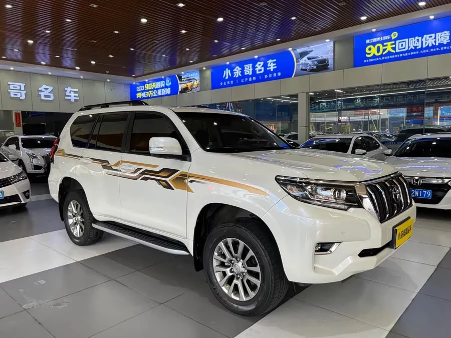 Toyota Prado