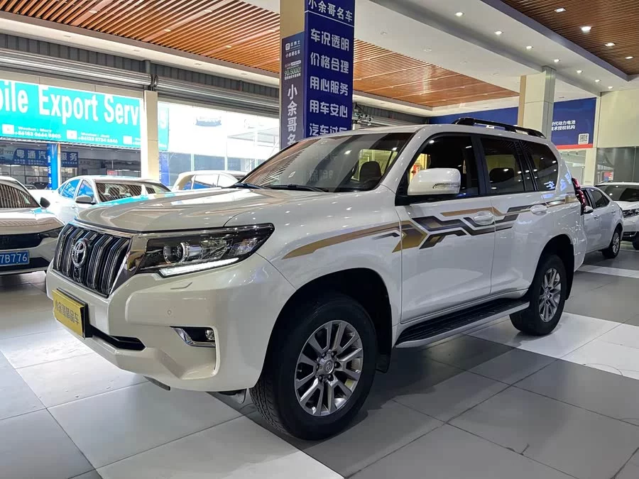 Toyota Prado