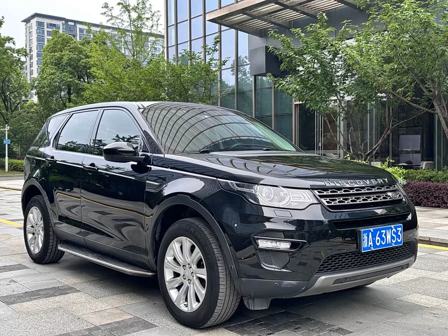 Land Rover Discovery Sport