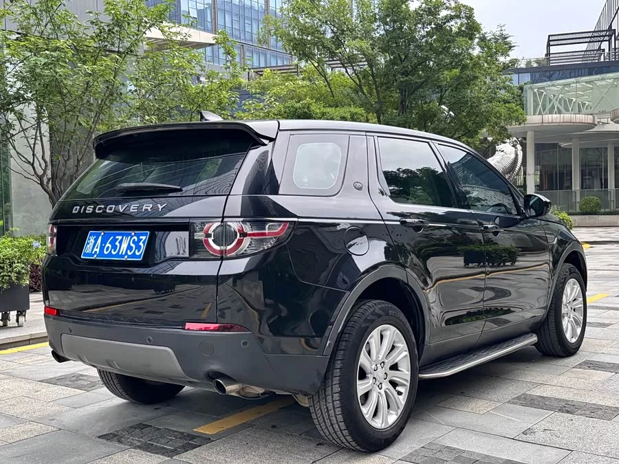 Land Rover Discovery Sport