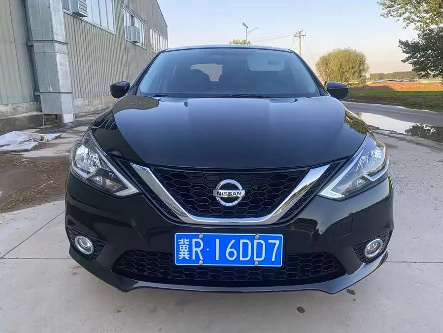 Nissan Sylphy