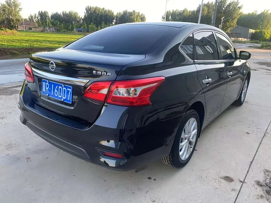 Nissan Sylphy