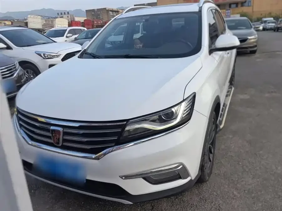 Roewe RX5