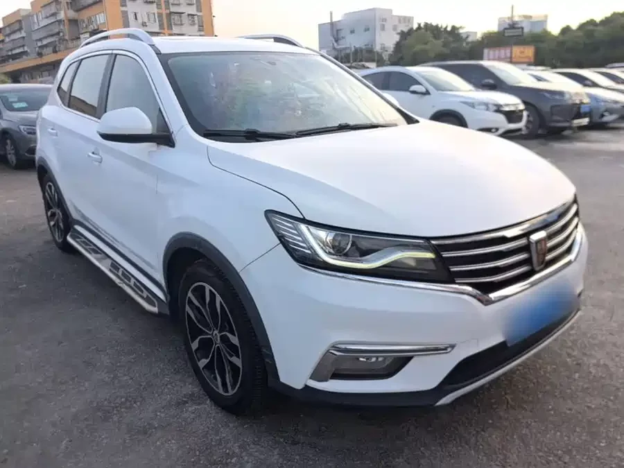 Roewe RX5