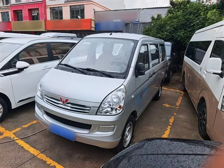 Wuling Rongguang S