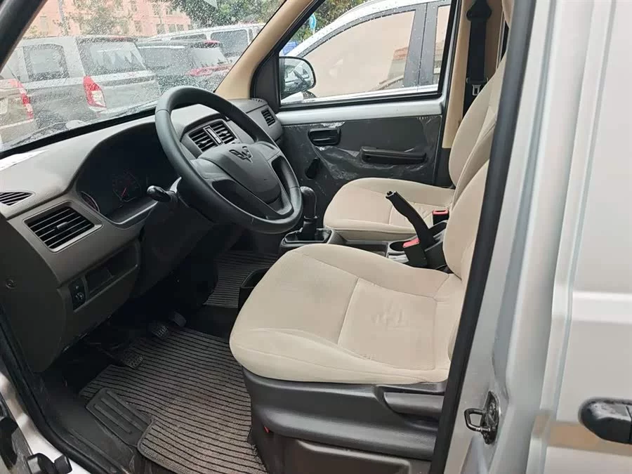 Wuling Rongguang S