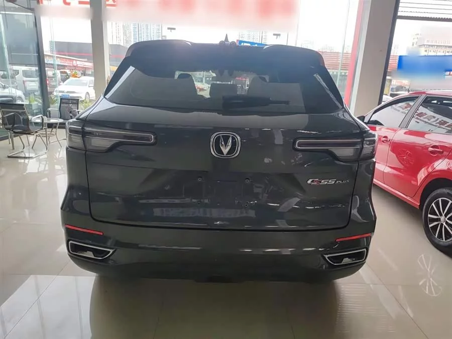 Changan CS55PLUS