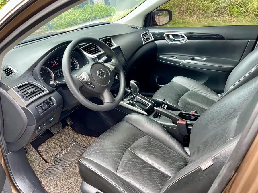 Nissan Sylphy