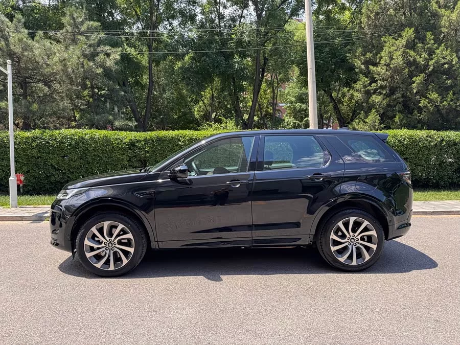 Land Rover Discovery Sport New Energy