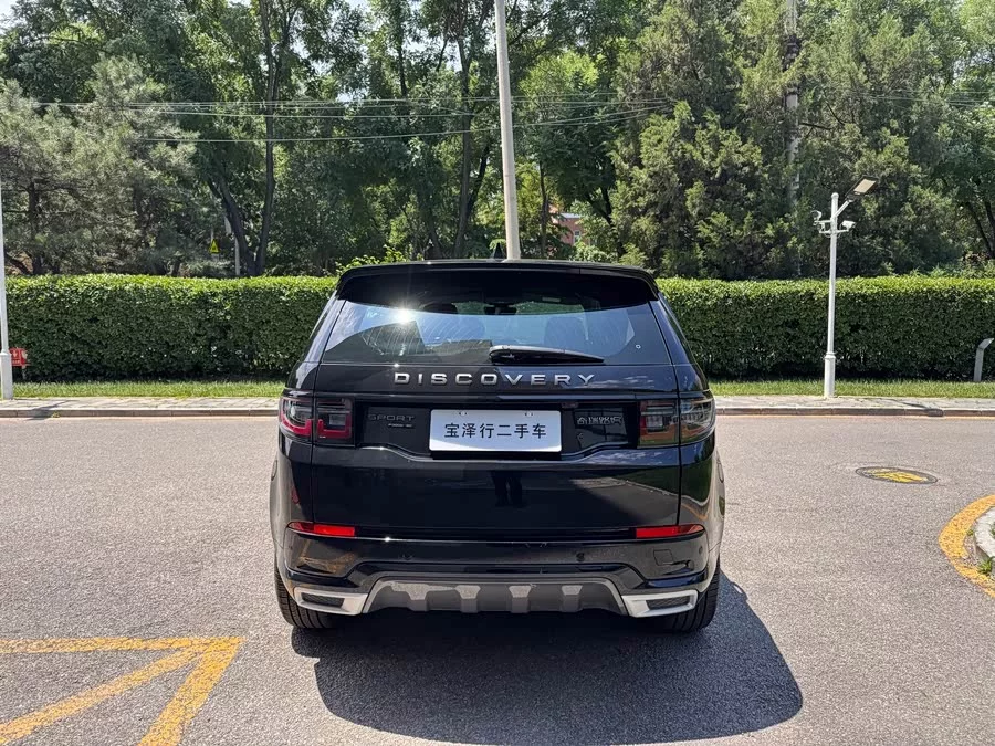 Land Rover Discovery Sport New Energy