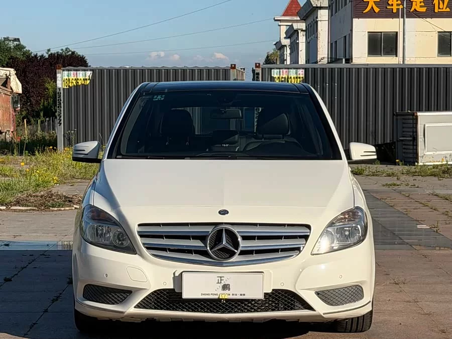 Mercedes Benz Class B