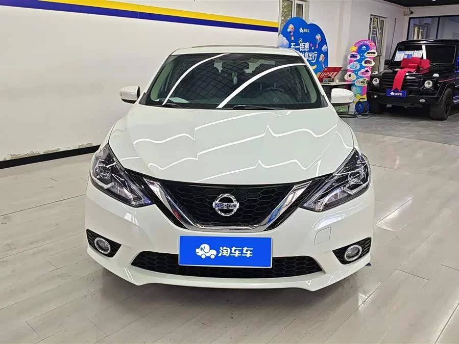 Nissan Sylphy