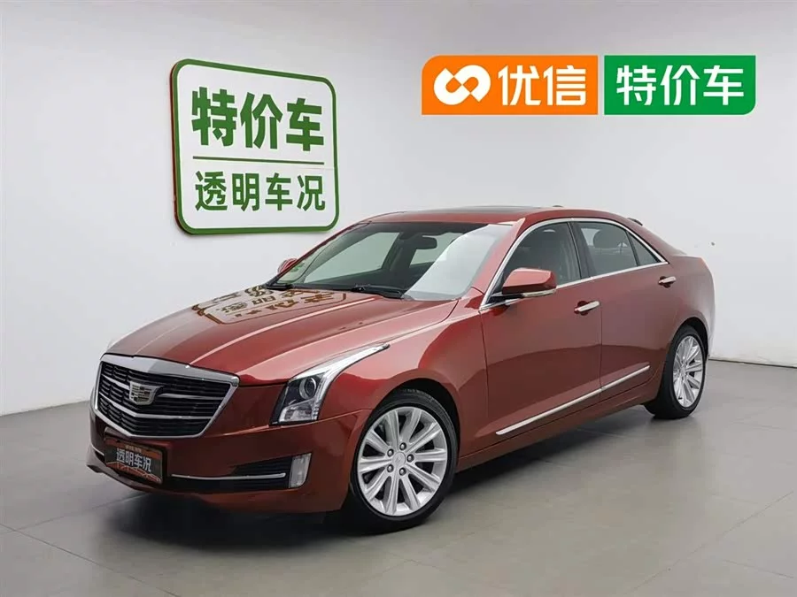 Cadillac ATS-L