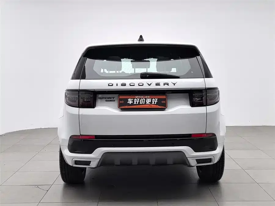 Land Rover Pre-owned Discovery Sports