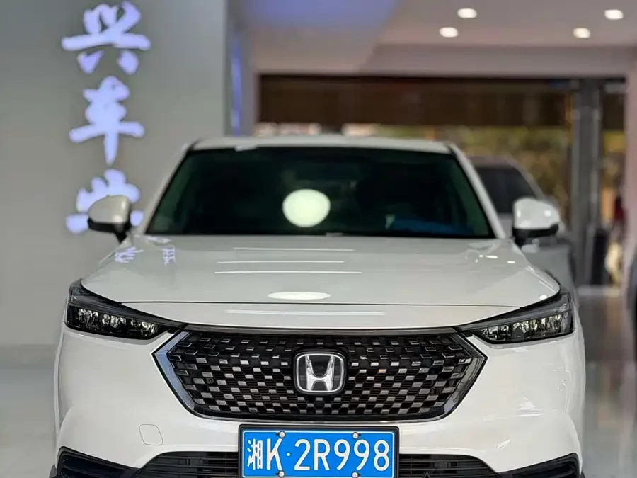 Honda XR-V