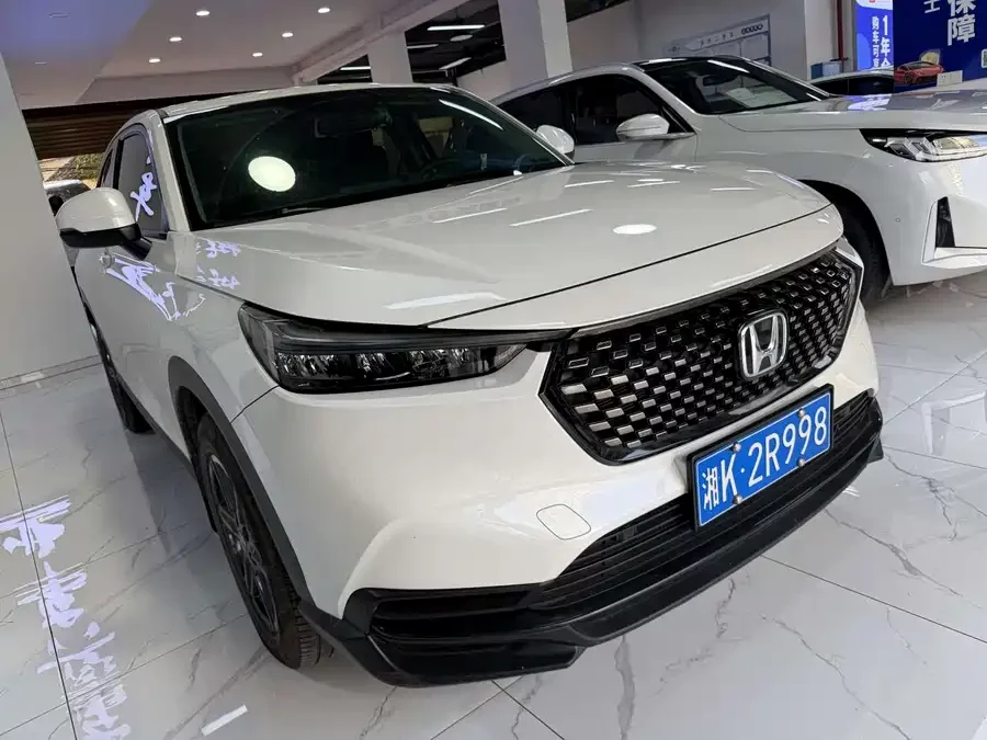 Honda XR-V