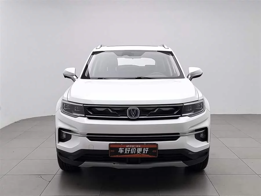 Changan CS35PLUS