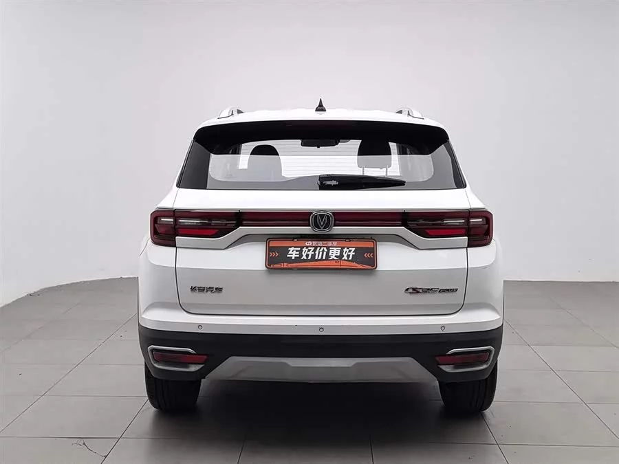Changan CS35PLUS
