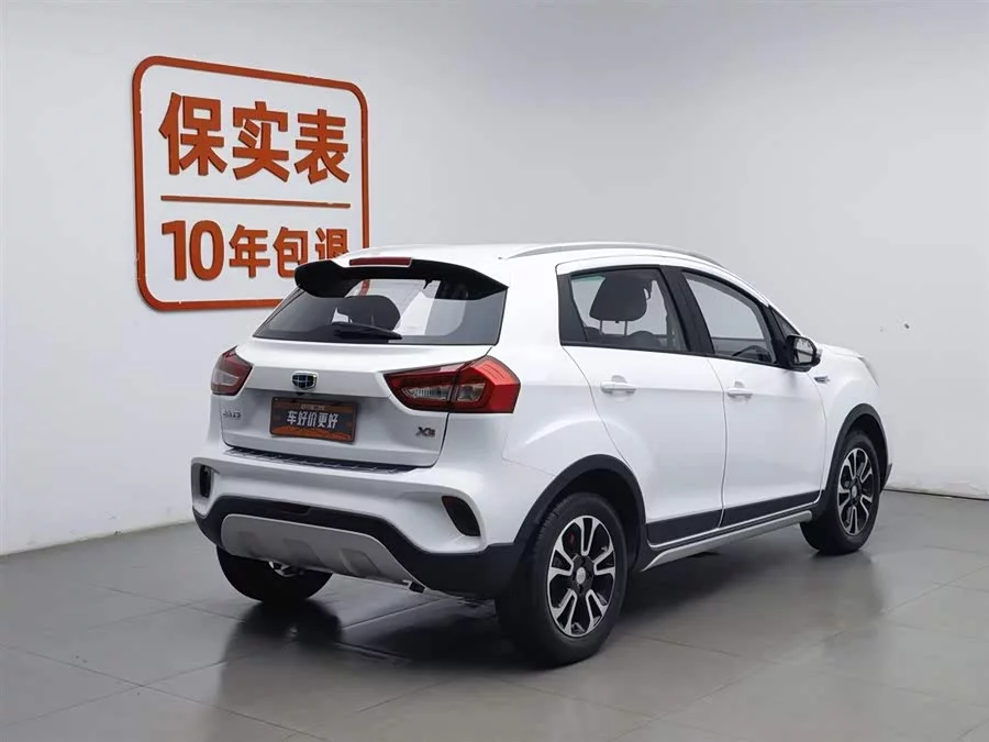 Geely Vision X3