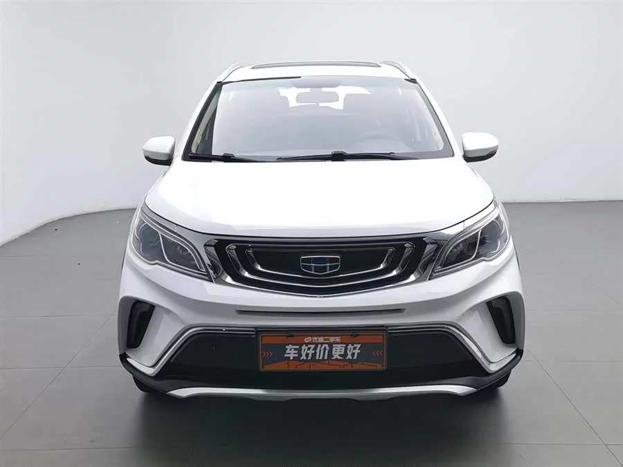 Geely Vision X3