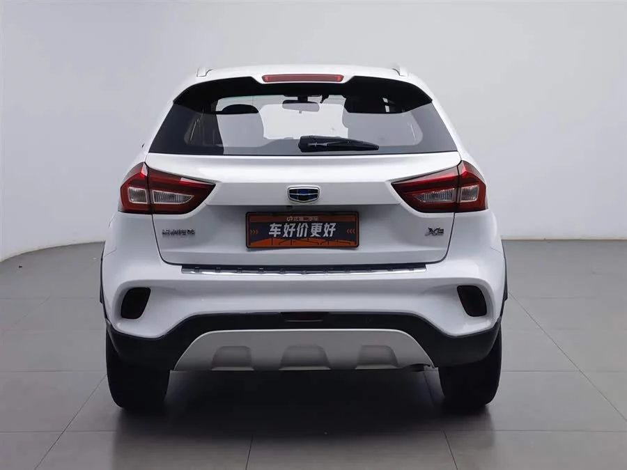 Geely Vision X3