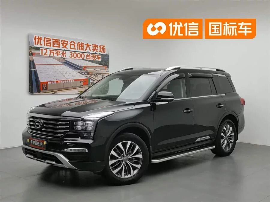 GAC Trumpchi GS8