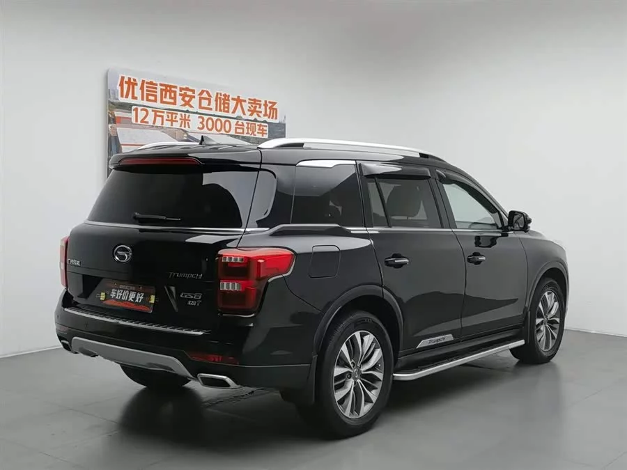 GAC Trumpchi GS8