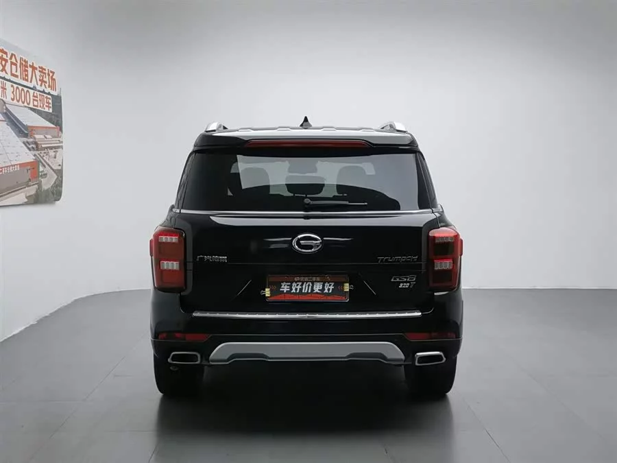 GAC Trumpchi GS8