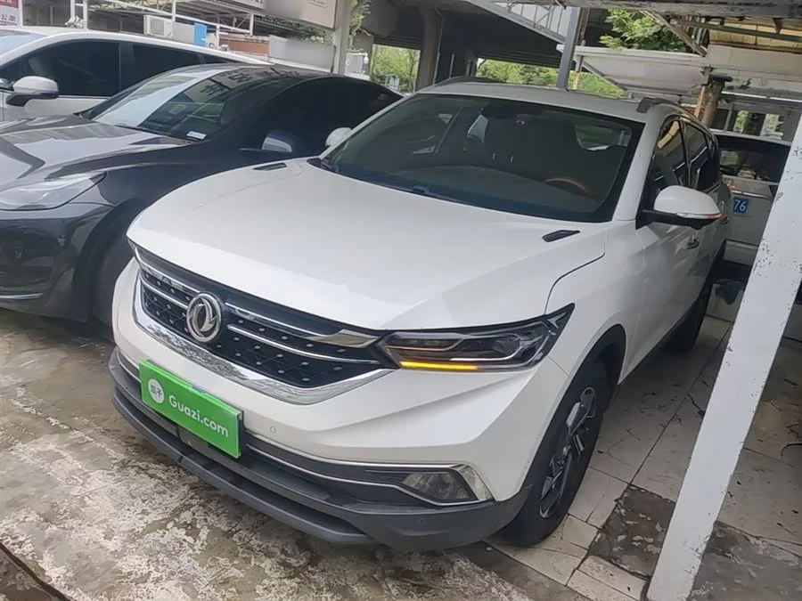 Dongfeng AX7