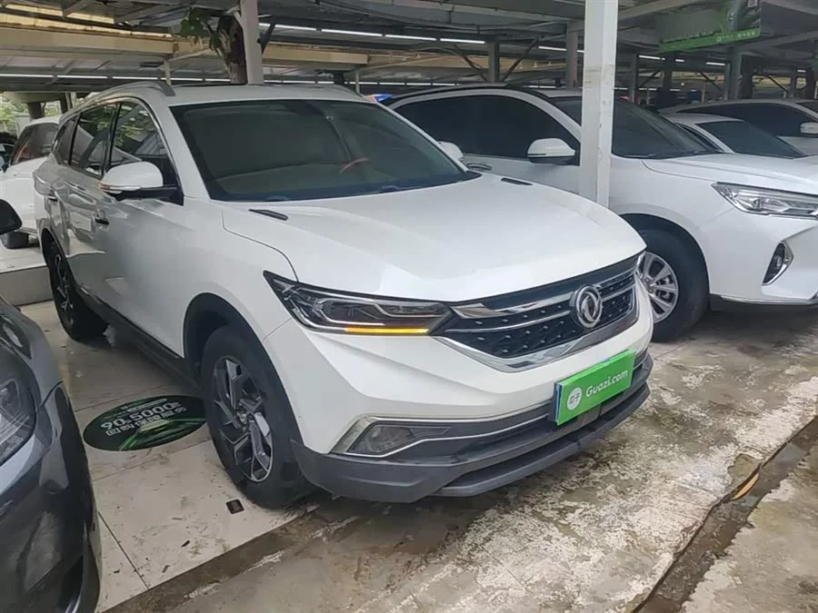 Dongfeng AX7