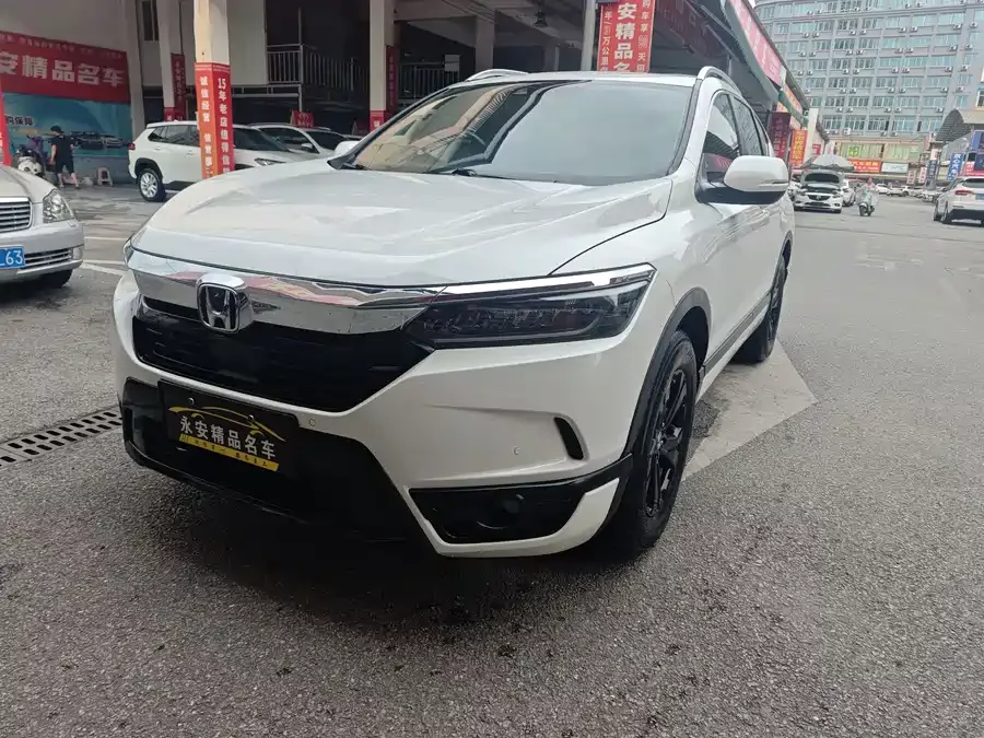 Honda Haoying