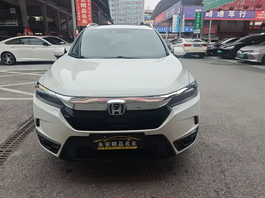 Honda Haoying