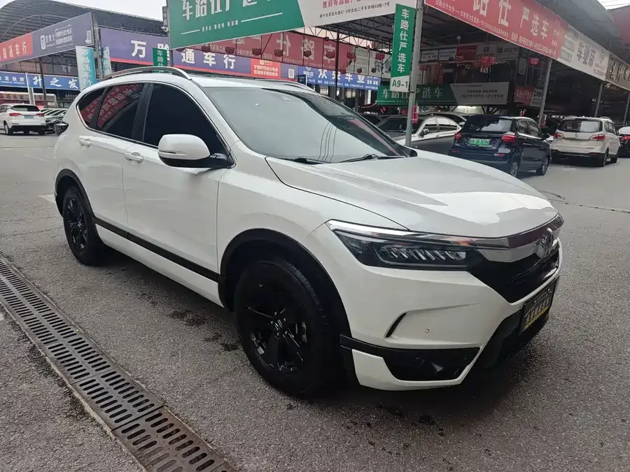 Honda Haoying