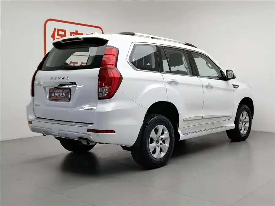 Haval H9
